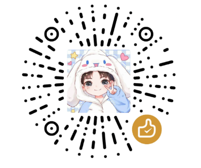 微信赞助